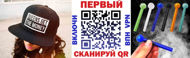 АМФ 98%  Купить  Унеча 