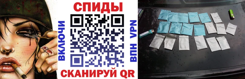 Купить закладки  Унеча  БУТИРАТ 99% 