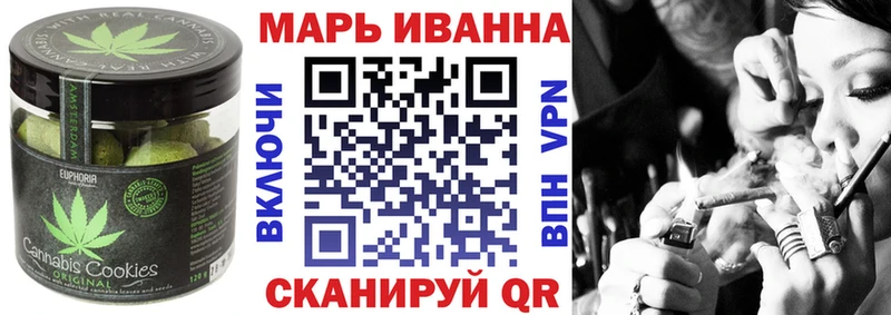 Купить закладки  Унеча  Cannafood конопля 