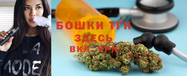 гашиш Карталы