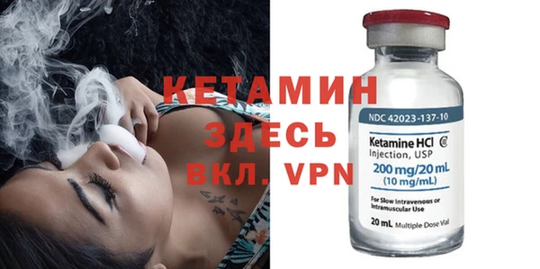 твердый Касимов