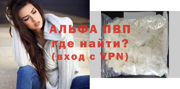 хмурый Кинешма