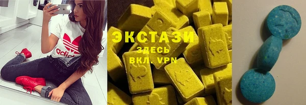 гашиш Карталы