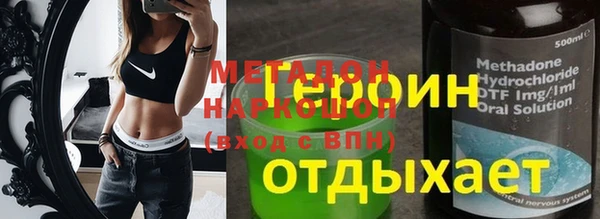 твердый Касимов