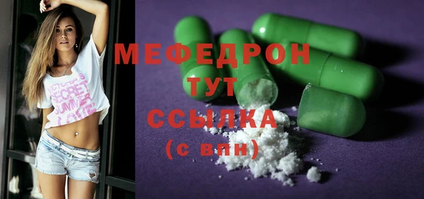 шишки Киреевск