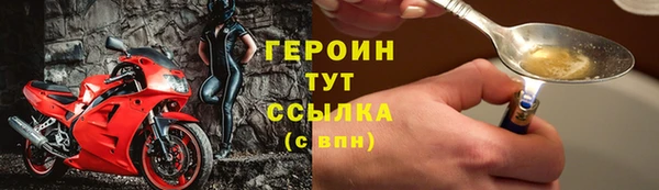 хмурый Кинешма