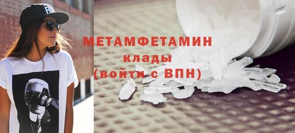 твердый Касимов