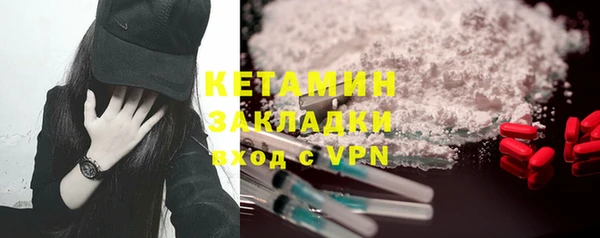 шишки Киреевск