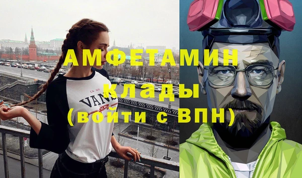 хмурый Кинешма