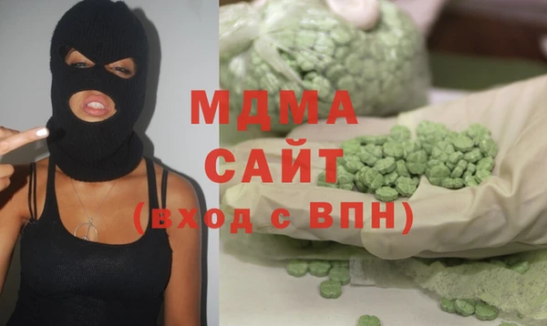 твердый Касимов