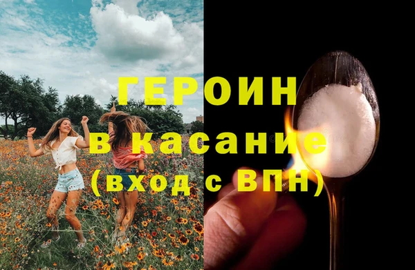 шишки Киреевск