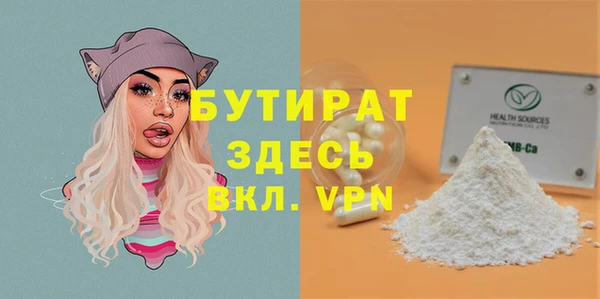 гашиш Карталы