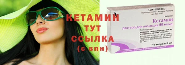 гашиш Карталы