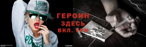 трава Карпинск