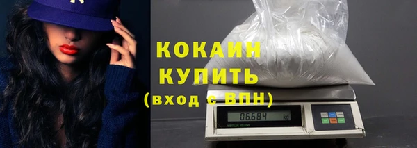 хмурый Кинешма