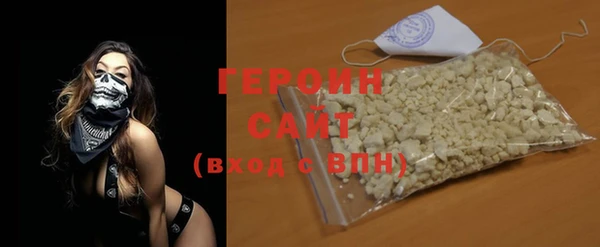 твердый Касимов