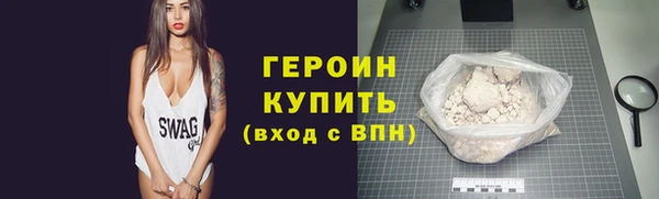 хмурый Кинешма