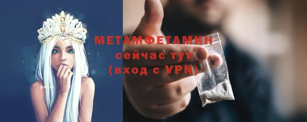 шишки Киреевск