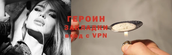гашиш Карталы