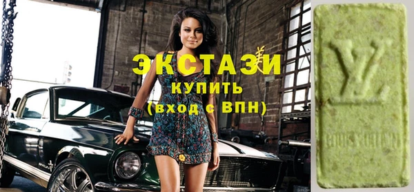 гашиш Карталы