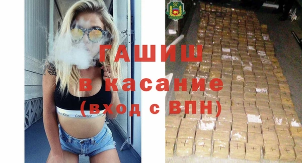 твердый Касимов
