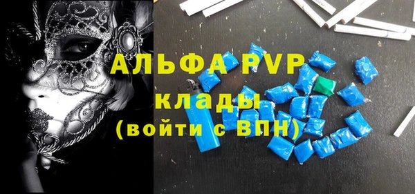шишки Киреевск