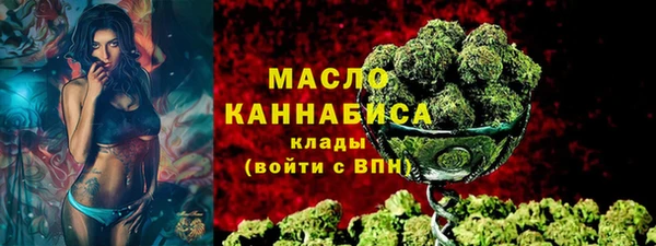 хмурый Кинешма