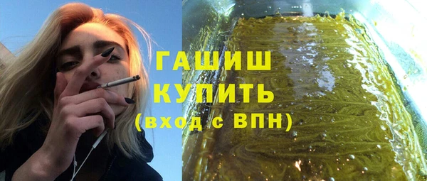 прущие грибы Киренск