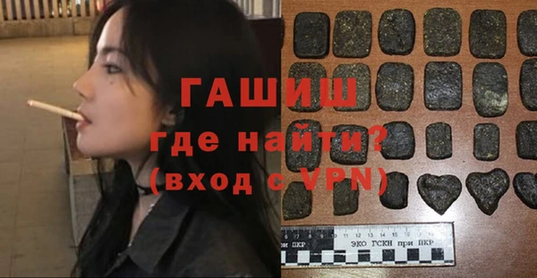 гашиш Карталы