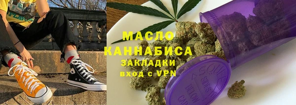 твердый Касимов
