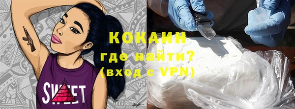гашиш Карталы