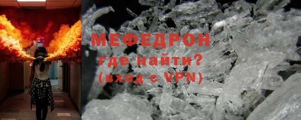 хмурый Кинешма