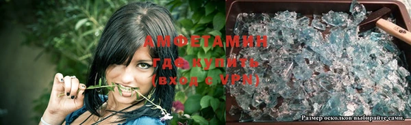 гашиш Карталы