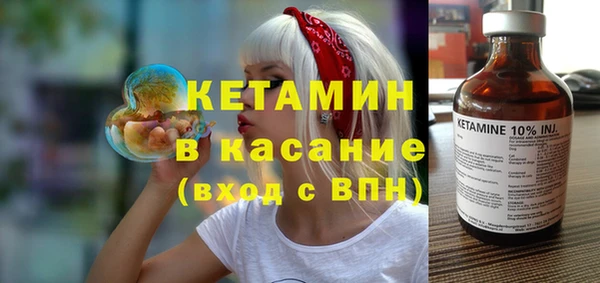 твердый Касимов