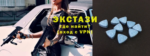 твердый Касимов