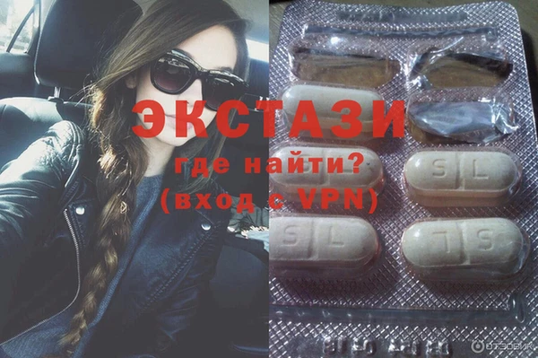 шишки Киреевск